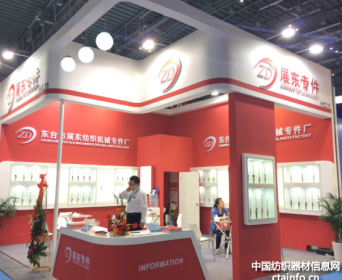 东台展东新品锭子强势出击  集体落纱装置的新选择