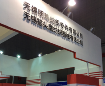 猫头鹰纺器新品不锈钢清洁针布  针针一丝不苟、齿齿精益求精