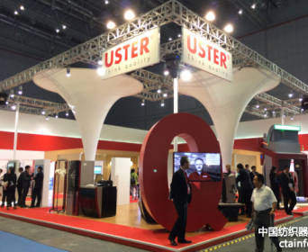 乌斯特数款明星产品给传统纺纱插上智能化“翅膀”