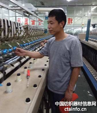 首届“金猫杯”论文征评三等奖获得者路红星:《纺织器材》,我的良师益友