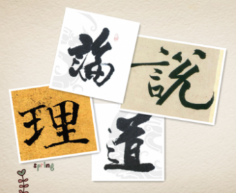 牵伸一定会破坏条干均匀度吗？