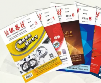 清梳联合机两线优化改造及应用实践