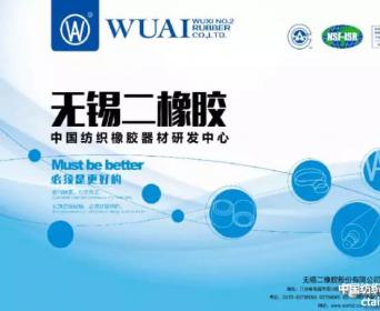 涤棉混纺纱生产工艺优化实践