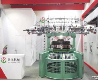 小编看展 | 创新性产品28针距罗纹移圈针织机首次亮相