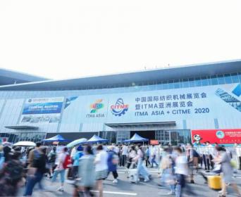 智造正兴 创变不停 | 2020纺机联合展圆满闭幕